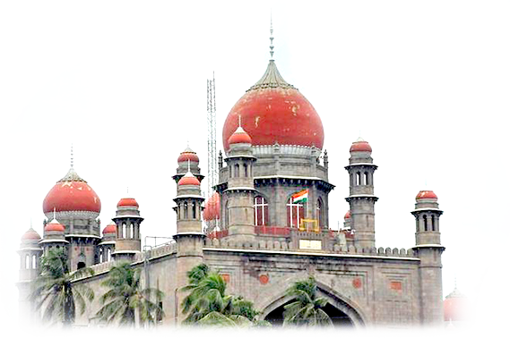 High court image